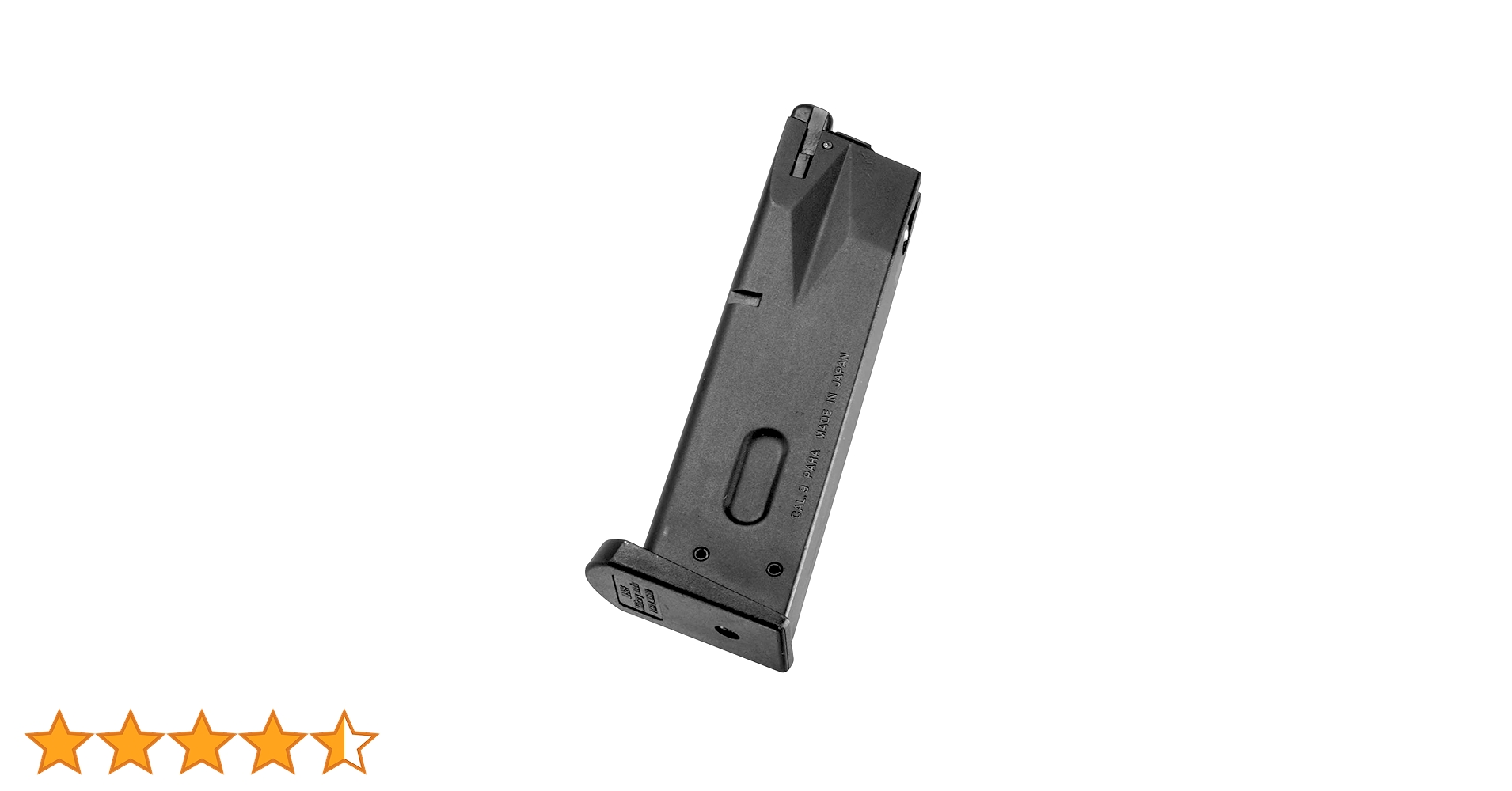 東京マルイ　‼️M92F ガスブローバック‼️　マガジン3本　　総額定価25960円 東京マルイ ‼️M92F ガスブローバック‼️ マガジン3本 総額定価